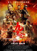 eeuss亚洲精品久久